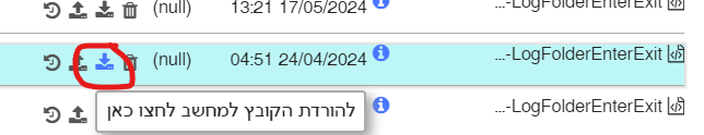cd3c0b7e-a3d9-44f5-a17a-70d4af82f787-image.png