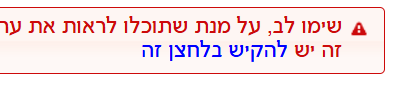 19d8482a-2db8-4553-aa40-c0de6fc5f70d-image.png