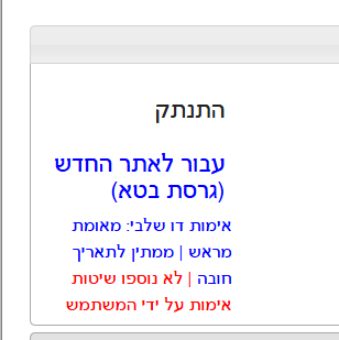 fc4d917b-b39d-444c-9e98-7c162df1ef75-image.png