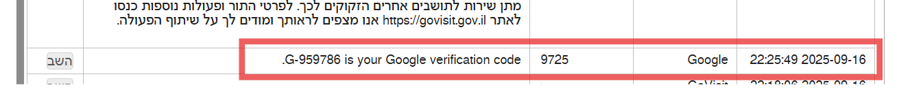 581eed0c-7f29-48a2-a623-1dfbc771043c-image.png