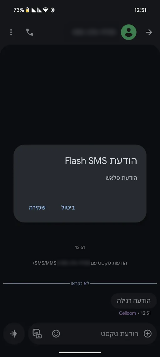 46d61c22-ef18-4e69-83cb-4fad06ff509f-image.png