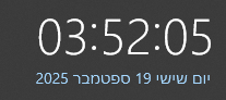 d7de3964-7918-4f36-8428-7de508f4ea3f-image.png