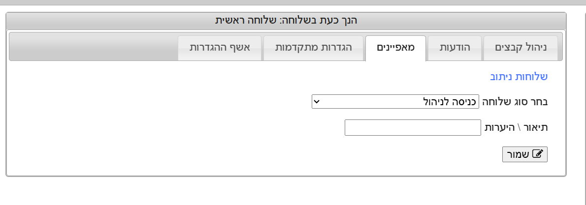 43f3e113-34a9-46f6-b2e3-8b41f1e2b8f2-image.png