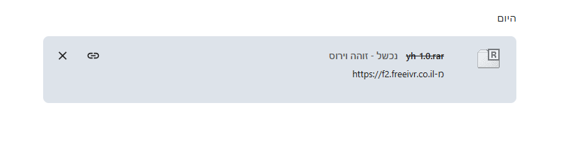 7f5f9109-9ce0-4f65-9e3d-5b3a2bbd278c-image.png