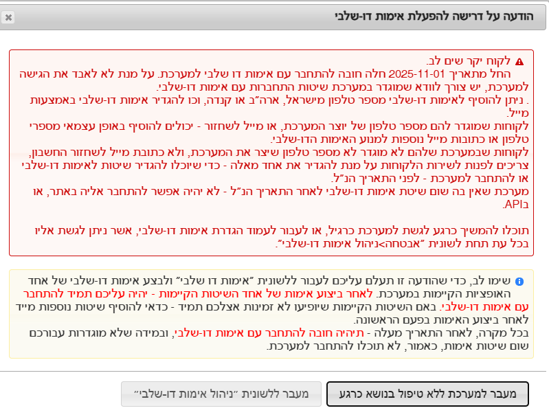 f88cb2d1-5c97-477d-8637-f4bb307f4b3c-image.png