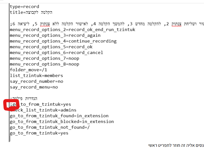 11435a23-25cb-412d-b393-7eb4a24faf06-image.png