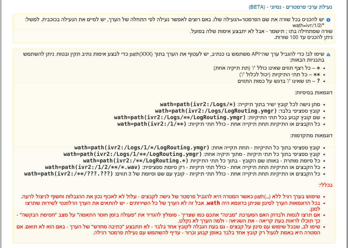 016bcecd-4509-45bd-8099-f757e33ae51d-image.png