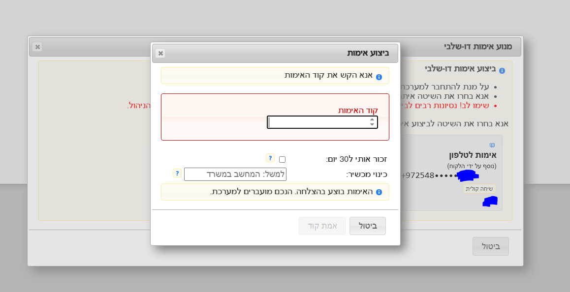 d4518204-6c1f-4d90-9e83-e95588c7c0b0-image.png
