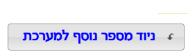 30aa6220-25ed-43b6-b7f0-e97a1bf772c4-image.png