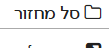 עי.png
