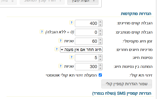 78df360d-725b-4fe7-81f0-4fdb6741570f-image.png