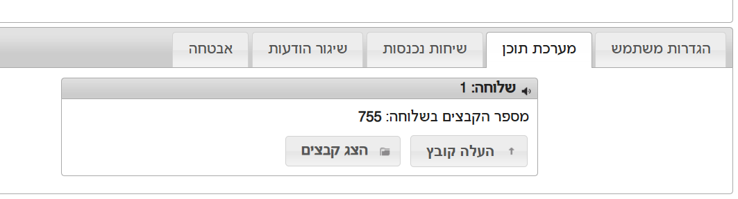 e8c95c9d-bbe3-4ff1-8f71-9141957d2858-image.png