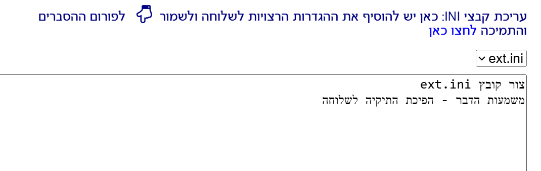 c8e597a8-a178-4f8f-aa27-47a47c9cc05a-image.png