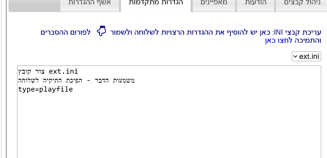 eb3f502a-a618-42db-a17b-15405b446a75-image.png