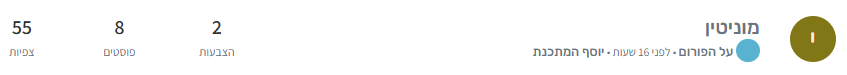 8bc5f826-0af5-4fdf-b53d-fbbca28a7971-image.png