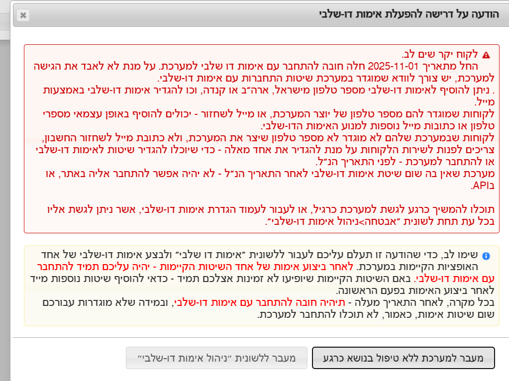 ec9fbc6f-89a6-4aae-a278-a4f811d8b77a-image.png