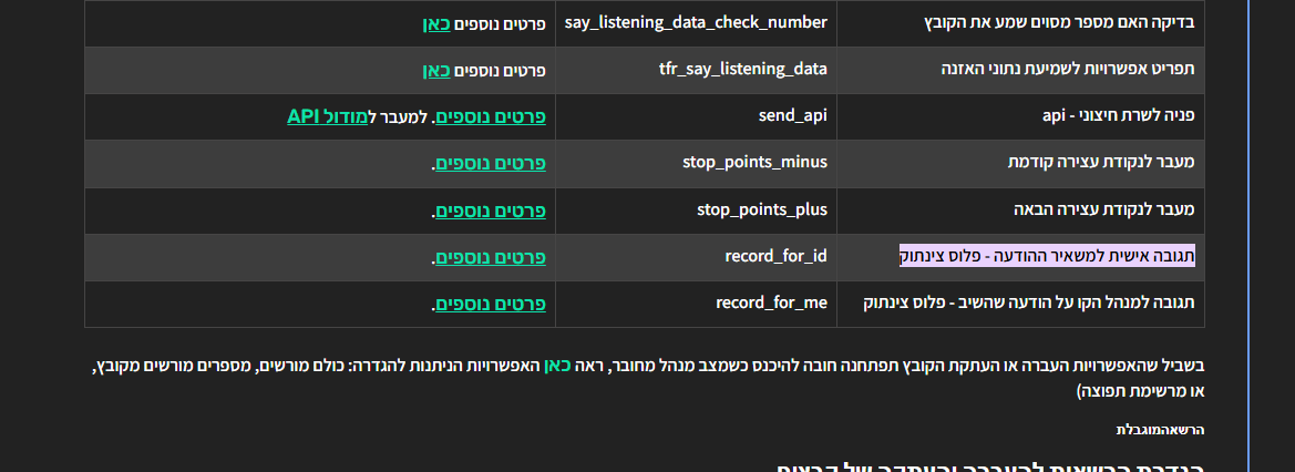 8d0eced7-04a6-41e0-8b0b-32492c2b6e5f-image.png
