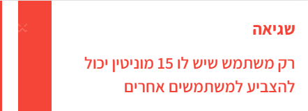 430d6d5c-c749-4959-bb8b-8fe8d3d9fbe3-image.png