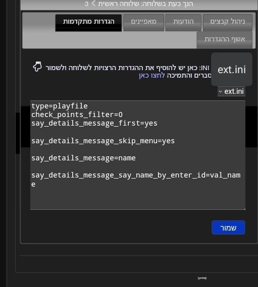 Screenshot_20251020_212615_Samsung Internet.jpg