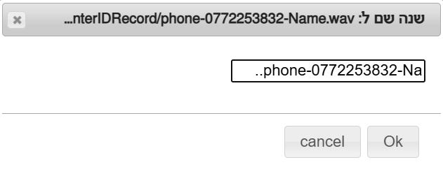 צילום מסך 2025-10-21 111812.png
