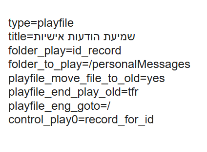 42b9b464-64ac-4d2f-a22c-1ca1f8ab551e-image.png