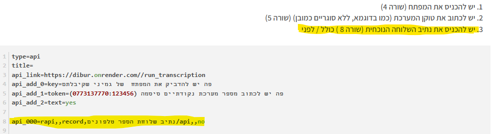 3f072b4e-bfa3-4b9f-ab1a-64623b2f5a95-image.png
