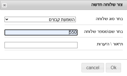 צילום מסך 2025-10-25 211650.png