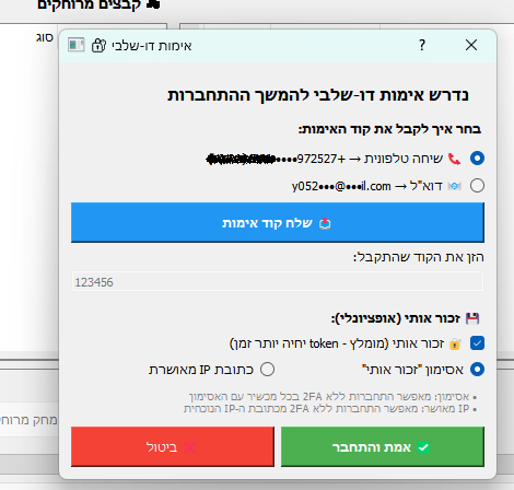 9465ae7b-3f1f-4cc5-bba9-9d6121b48309-image.png