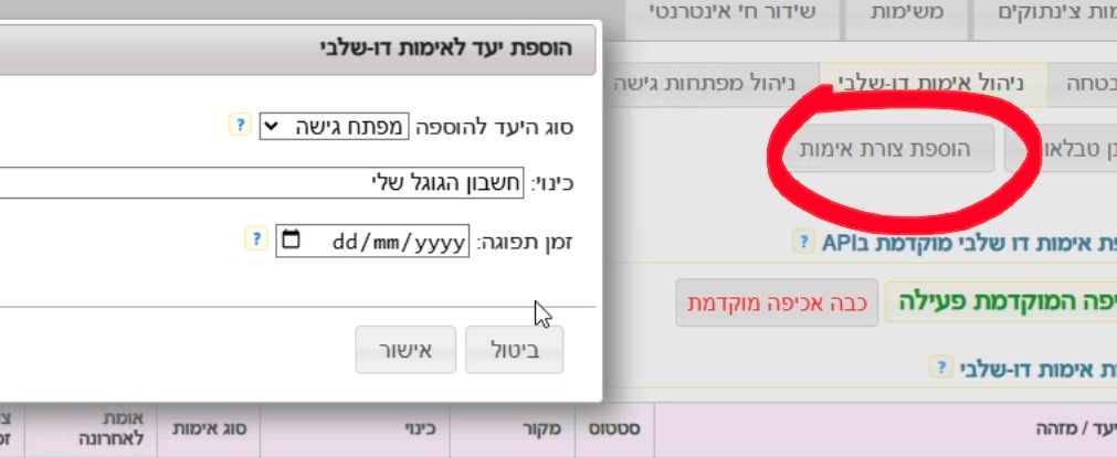 Screenshot_20251103_095850_Windows App.jpg