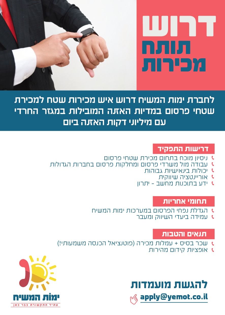 WhatsApp Image 2025-12-10 at 16.31.33.jpeg