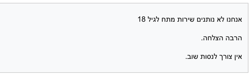 Screenshot 2025-12-22 at 15.35.22.png