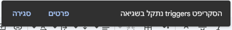 ביאור.png