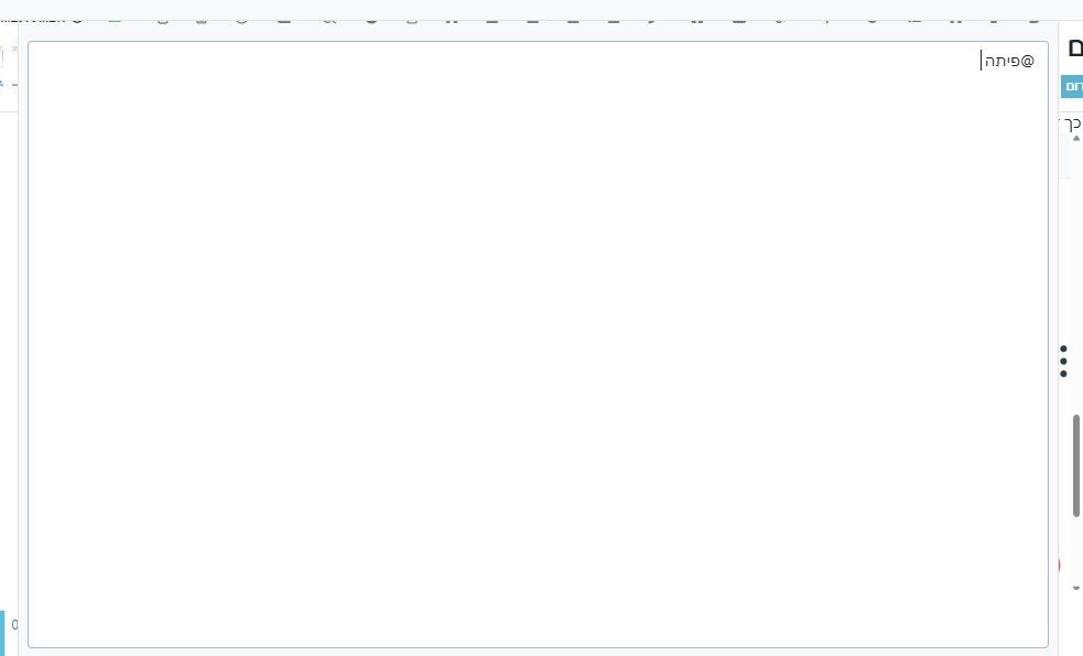 צילום מסך 2026-01-15 212705.jpg