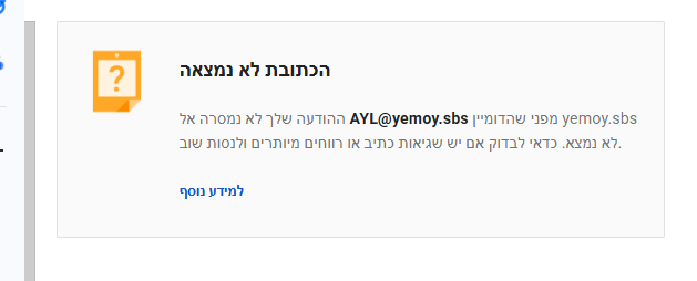 צילום מסך 2026-01-27 215805.png