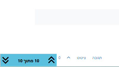 צילום מסך 2026-02-16 140441.png