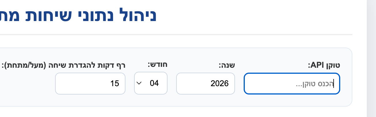 Screenshot 2026-04-04 at 23.40.32.png