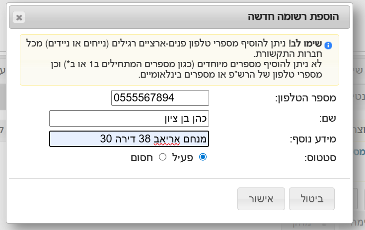 598ec6ee-e248-43cf-9044-4843de4d15c1-image.png