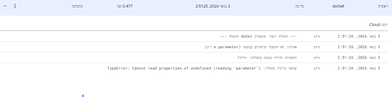 870c3a71-99d1-4bf2-8d58-750ffe930492-image.png