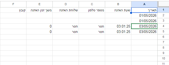 724d7858-bca2-49fb-a4e4-1027fc2a7801-image.png