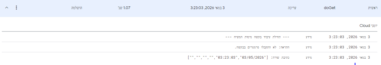 d7bf705c-9c86-4c99-8d68-d2efa353c788-image.png