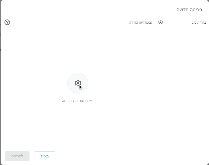 758e4cd7-1f13-4f7f-a2bc-759684adc6f3-image.png