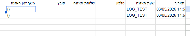 433ae578-7261-4003-ac94-386adca29ba3-image.png