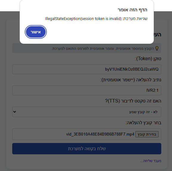 79a45f8c-bd53-44a6-9bf9-dc36eee9744f-image.png