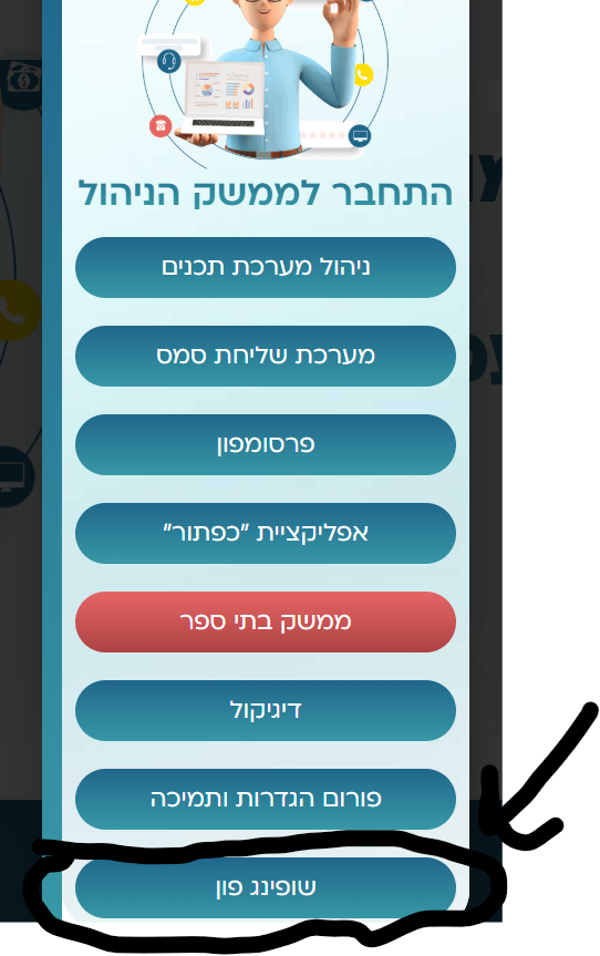 15da61d1-0a02-4837-9636-83fbc1715872-image.png