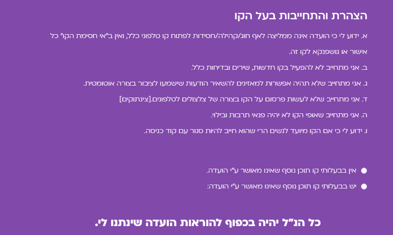 557ded8f-2989-417a-b1f0-1b10d2ae5837-image.png
