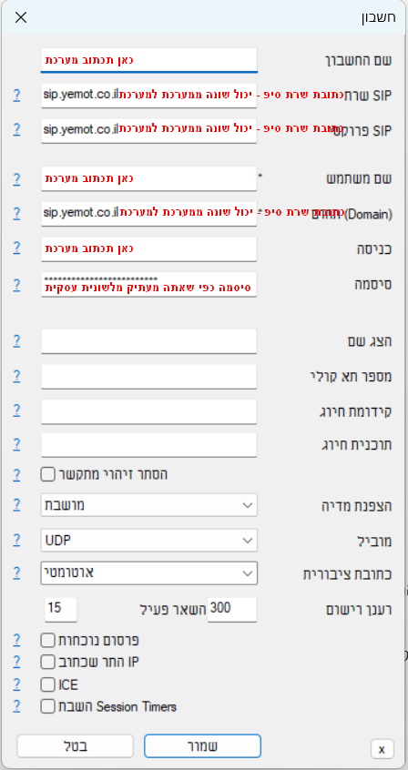 1a64b4ac-3764-4c39-be87-e4fed2a409fe-image.png