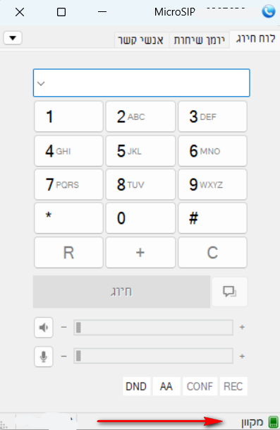 0de7c99a-37e0-48fa-8541-30ad1ce458af-image.png