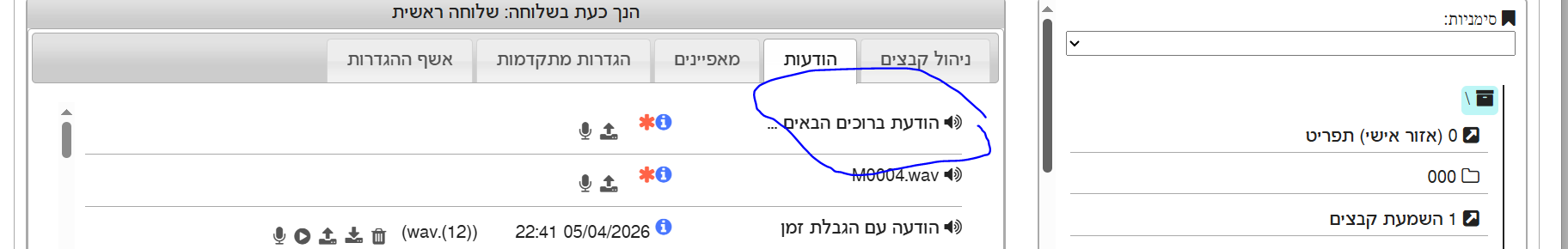 83ba7736-6ad2-49d4-a0bb-ca0e8f60da70-image.png