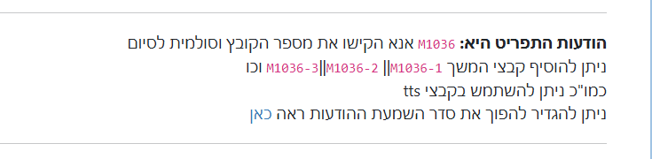 טטט.png