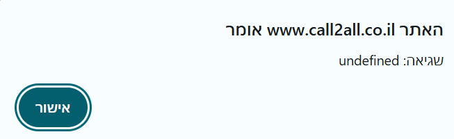 32dad8db-c6ea-40ca-918c-c685a0519006-image.png